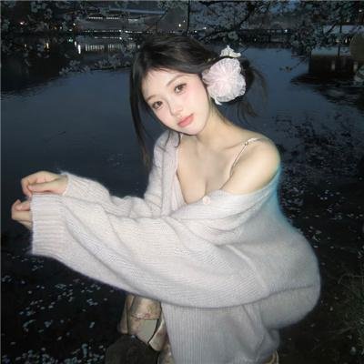原始女人